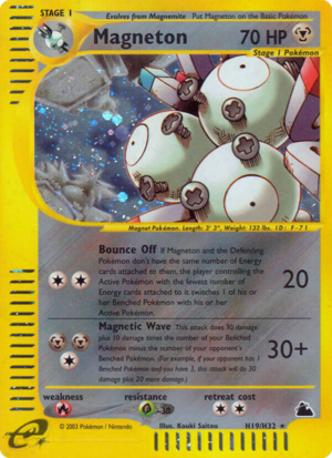 Carte Skyridge H19.png