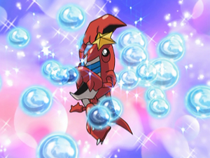 DP095 - Colhomard d'un Dresseur.png