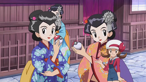 DP143 - Kimono.png