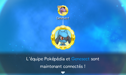 …et ensuite Genesect se « connecte » automatiquement à l'équipe.