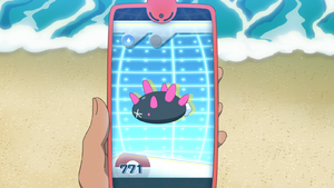 LV037 - Concombaffe Pokédex.png