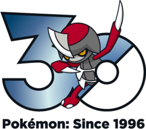 Logo 0624 30 ans.png