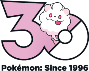 Logo 0684 30 ans.png