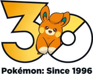 Logo 0921 30 ans.png