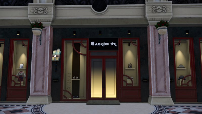 Fichier:Passe-Temps LPZA.png