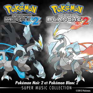 Pochette Pokémon Noir 2 et Pokémon Blanc 2 Super Music Collection Recto.png