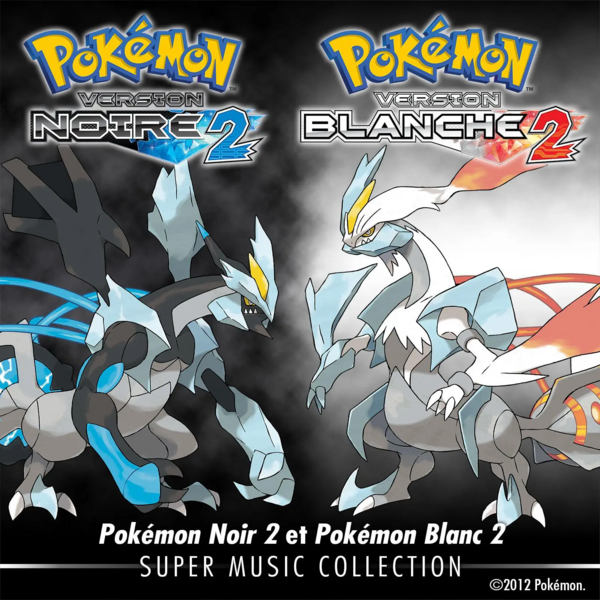 Fichier:Pochette Pokémon Noir 2 et Pokémon Blanc 2 Super Music Collection Recto.png