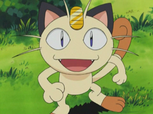 AG069 - Miaouss de la Team Rocket.png
