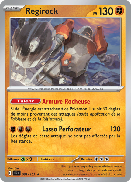Fichier:Carte Écarlate et Violet Aventures Ensemble 082.png