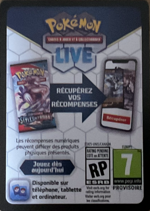 Carte à code Épée et Bouclier Poing de Fusion.png