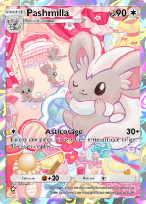 Carte Aura Palpitante 179.png