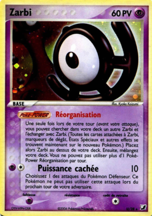 Carte EX Forces Cachées U.png