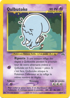 Qulbutoke (Neo Discovery 35)