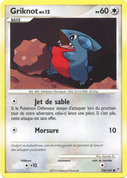Fichier:Carte Platine Vainqueurs Suprêmes 106.png