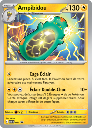 Carte Promo SV 094.png