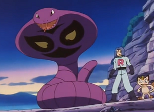 EP197 - Arbok de Jessie.png
