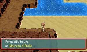 Grotte Tréfonds Morceau d'Étoile ROSA.png