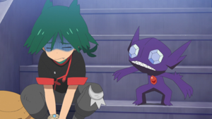 LH101 - Ténéfix d'Ult.png