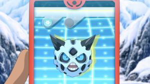 LV064 - Oniglali Pokédex.png