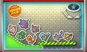 Nintendo Badge Arcade - Machine Salamèche Pixel.png