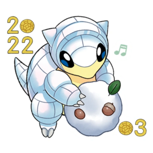 Sticker Journée Communauté Sabelette 2 - GO.png