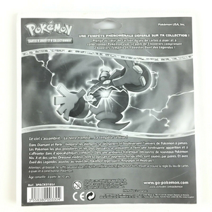 Tripack DP07 Verso.png