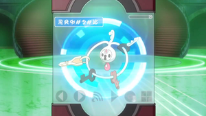XY060 - Trousselin Pokédex.png