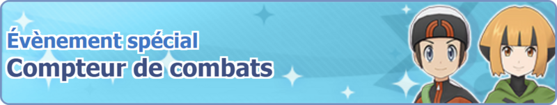 Fichier:Bannière Compteur de combats PM.png