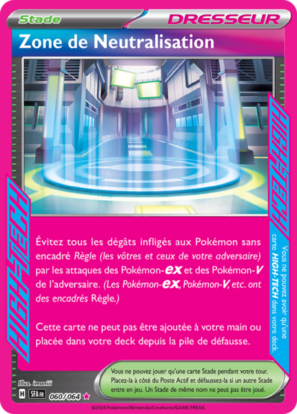 Fichier:Carte Écarlate et Violet Fable Nébuleuse 060.png
