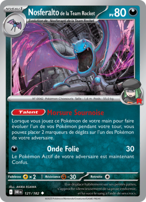 Carte Écarlate et Violet Rivalités Destinées 121.png
