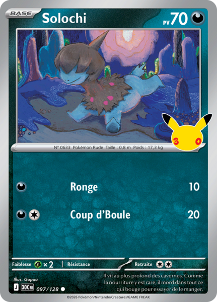 Fichier:Carte 30e Anniversaire 097.png