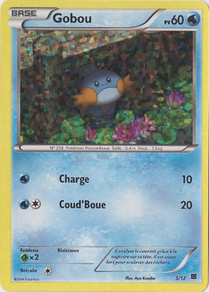Carte Collection McDonald's 2015 5.png