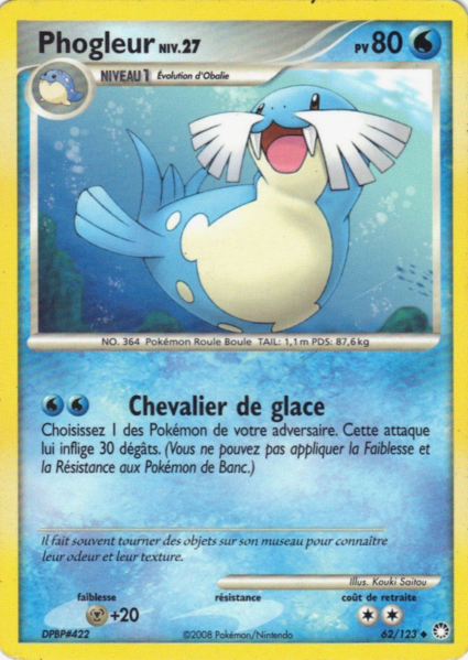 Fichier:Carte Diamant & Perle Trésors Mystérieux 62.png