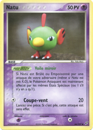 Carte EX Deoxys 66.png