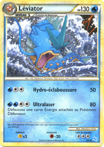 Fichier:Carte HS Kit du Dresseur Léviator 20.png