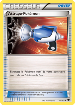 Carte Noir & Blanc Explosion Plasma 83.png