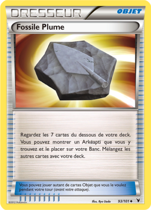 Carte Noir & Blanc Nobles Victoires 93.png