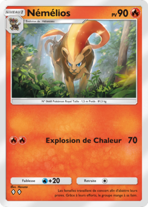 Carte Parade Onirique 021.png