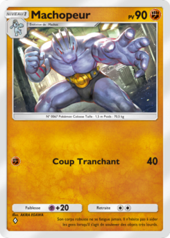 Machopeur (Parade Onirique 080)