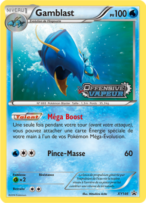 Carte Promo XY XY146.png