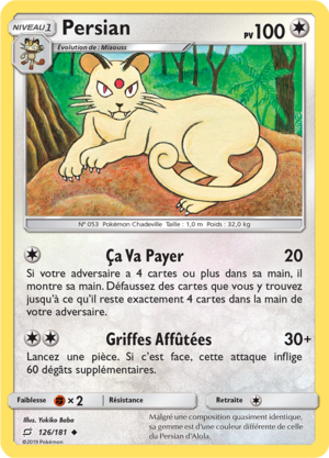 Carte Soleil et Lune Duo de Choc 126.png