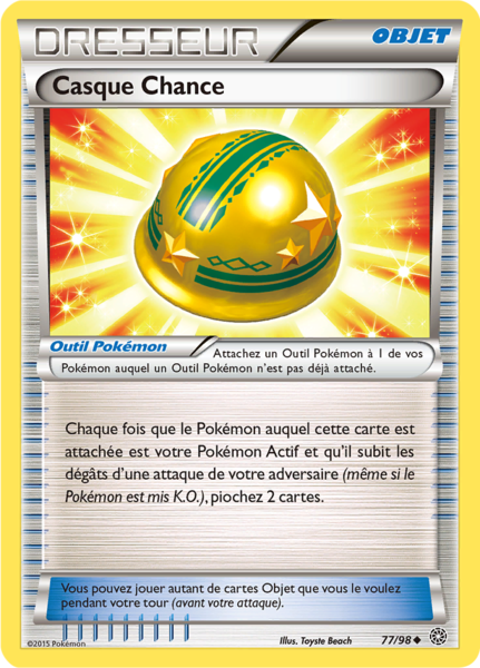 Fichier:Carte XY Origines Antiques 77.png