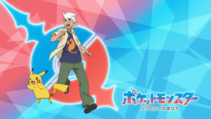 LH018 - Eyecatch 2.png