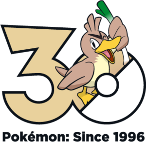 Logo 0083 30 ans.png