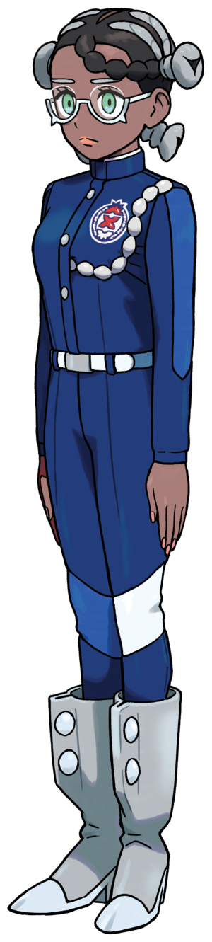Nérine-EV.png