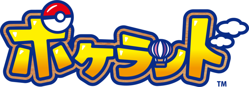 Fichier:Pokéland Logo.png