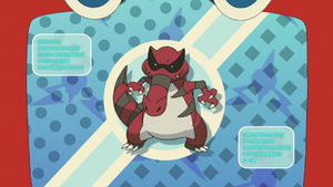 SL074 - Crocorible Pokédex.png