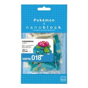 Boîte Florizarre Nanoblock.jpg