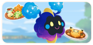 Bouton Le mystérieux Cosmog (Visite légendaire) CM.png