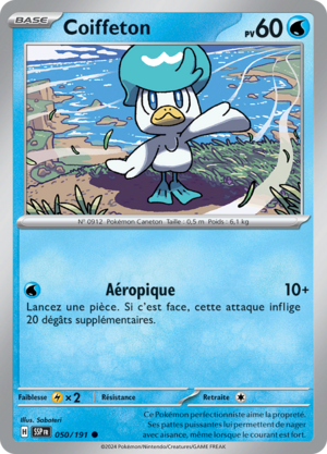 Carte Écarlate et Violet Étincelles Déferlantes 050.png